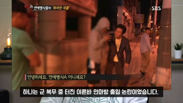 HOT: “Nữ hoàng dao kéo” Lee Da Hae và ca sĩ Se7en sắp kết hôn sau 7 năm hẹn hò? - ảnh 3