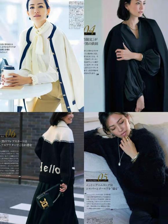 Đây là ‘phụ nữ trưởng thành Nhật Bản’ ăn mặc đẹp nhất mà tôi từng thấy, nó không chỉ đơn giản và thiết thực mà còn rất khí chất. - ảnh 7