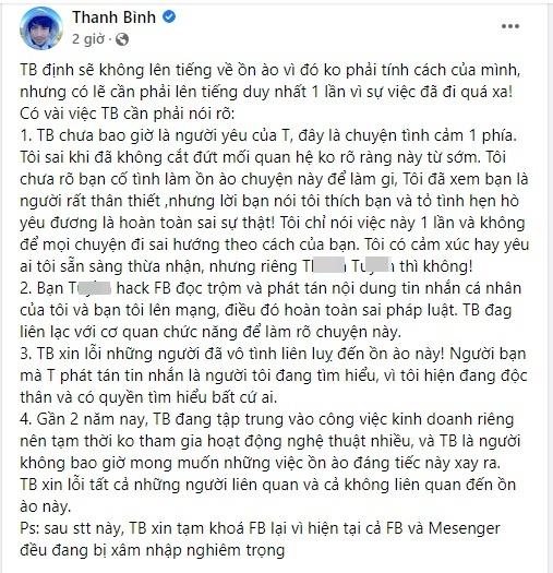 HOT: Thanh Bình làm rõ cáo buộc lang chạ và tin nhắn 'mây mưa' - ảnh 4