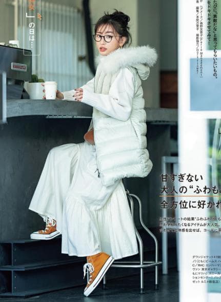 Chỉ mặc quần trong mùa đông? Học blogger Nhật Bản cách dùng ''váy'' cho phù hợp, khí chất là điểm cộng lớn - ảnh 3