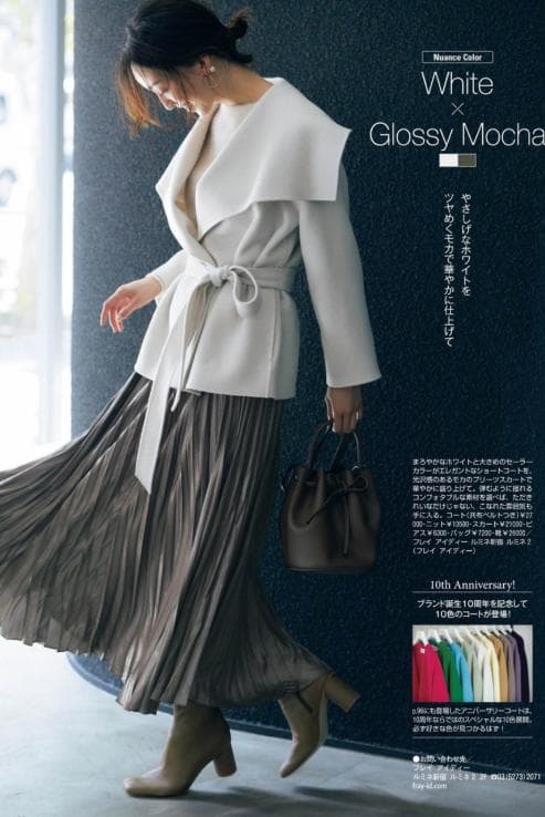 Chỉ mặc quần trong mùa đông? Học blogger Nhật Bản cách dùng ''váy'' cho phù hợp, khí chất là điểm cộng lớn - ảnh 13