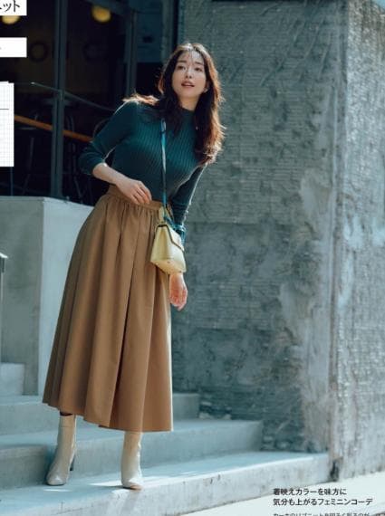 Chỉ mặc quần trong mùa đông? Học blogger Nhật Bản cách dùng ''váy'' cho phù hợp, khí chất là điểm cộng lớn - ảnh 1