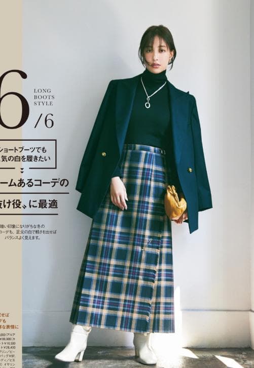 Chỉ mặc quần trong mùa đông? Học blogger Nhật Bản cách dùng ''váy'' cho phù hợp, khí chất là điểm cộng lớn - ảnh 12