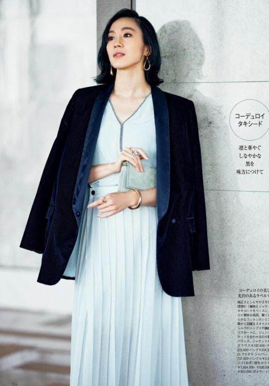 Chỉ mặc quần trong mùa đông? Học blogger Nhật Bản cách dùng ''váy'' cho phù hợp, khí chất là điểm cộng lớn - ảnh 5