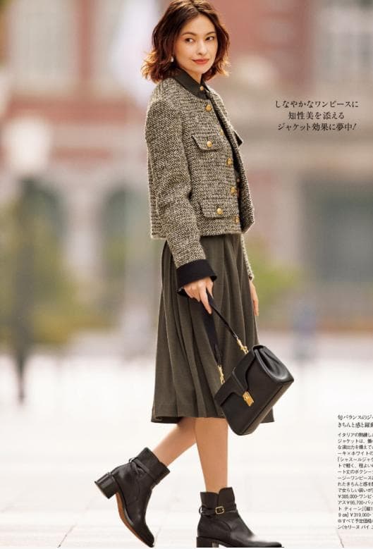 Chỉ mặc quần trong mùa đông? Học blogger Nhật Bản cách dùng ''váy'' cho phù hợp, khí chất là điểm cộng lớn - ảnh 7