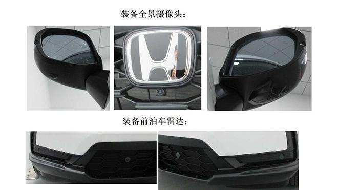 Honda CR-V 2023 lộ diện nguyên hình, dự đoán sớm về Việt Nam - ảnh 5