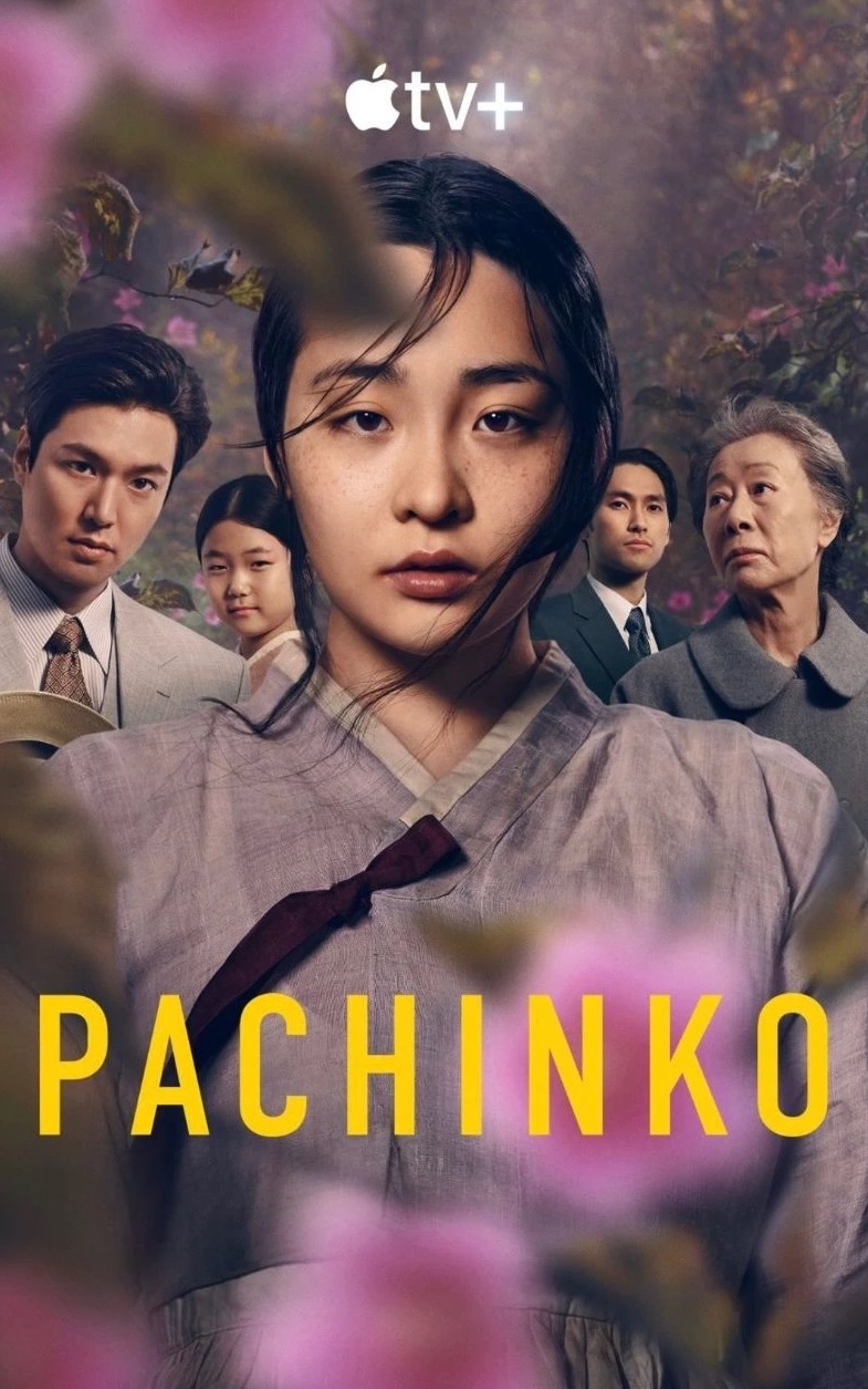 “Pachinko” của Lee Min Ho sẽ có mùa 2 - ảnh 2