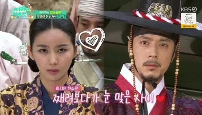 Han Jae Suk “người tình màn ảnh” của Lý Nhã Kỳ: Thiếu gia nhà tài phiệt, cuộc hôn nhân gây chú ý với bạn thân Song Hye Kyo - ảnh 8