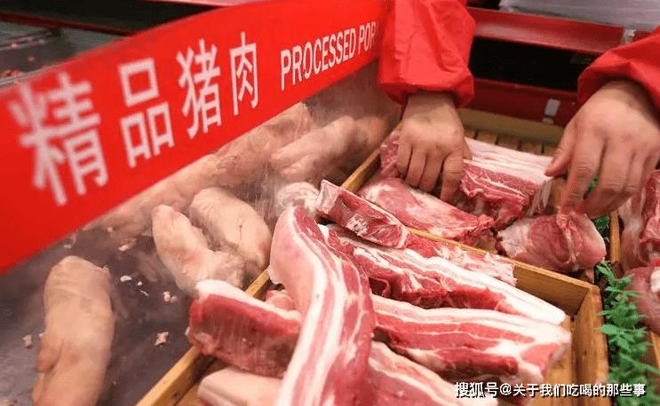 Khi mua thịt lợn, tại sao có chỗ màu sẫm và chỗ màu sáng? Sự khác biệt này người sành ăn chưa chắc đã biết - ảnh 1