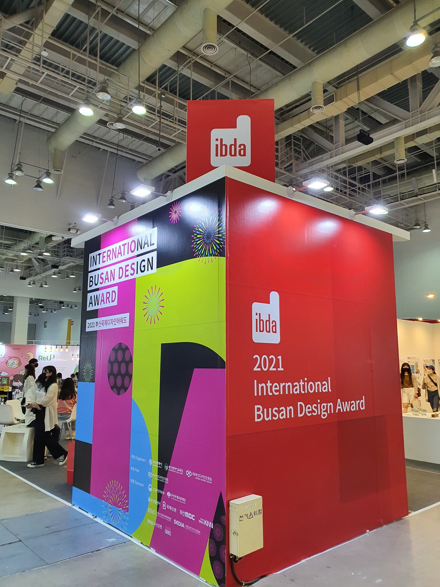 Sinh viên Trường Đại học Nguyễn Trãi đạt “Giải thưởng thiết kế quốc tế Busan 2022″ - ảnh 1