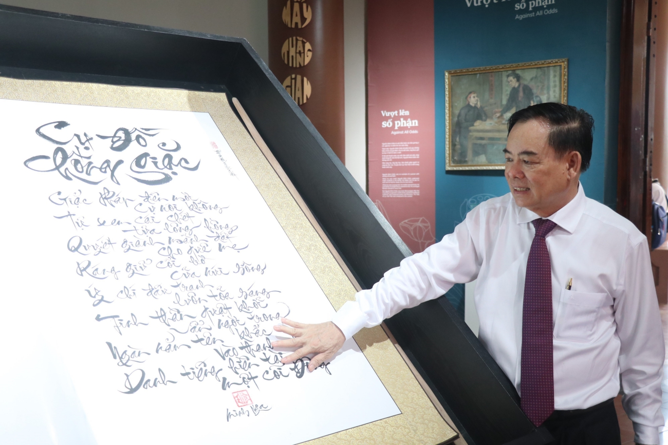 Trưởng đại diện UNESCO tại Việt Nam: Câu chuyện cuộc đời của nhà thơ Nguyễn Đình Chiểu là nguồn cảm hứng với cả nhân loại - ảnh 2