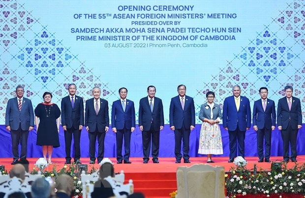 Campuchia thông báo kết quả hội nghị AMM-55 và các cuộc họp liên quan - ảnh 1