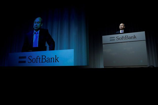 SoftBank của tỷ phú Masayoshi Son đang gặp khó khăn - ảnh 1