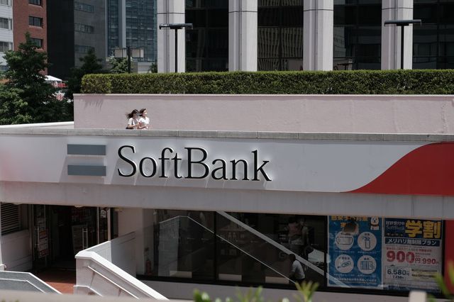 SoftBank của tỷ phú Masayoshi Son đang gặp khó khăn - ảnh 2