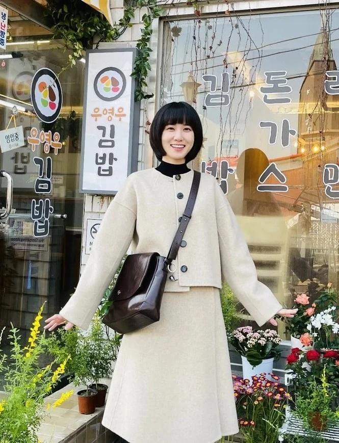 Style 5 nữ chính phim Hàn 2022: Park Min Young phong độ bất bại - ảnh 1
