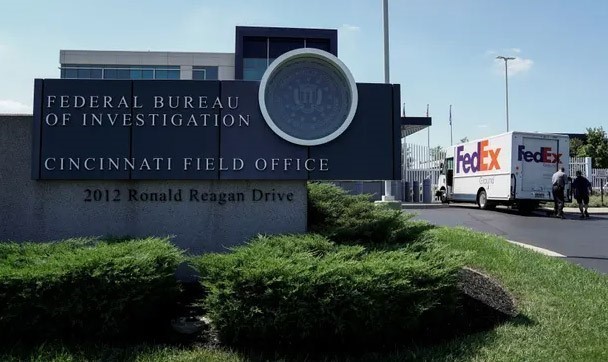 Cảnh sát Mỹ tiêu diệt đối tượng tìm cách xông vào văn phòng của FBI tại bang Ohio - ảnh 1