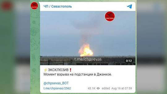 Nổ kho đạn quân đội Nga ở Crimea, hàng nghìn cư dân sơ tán khẩn - ảnh 1