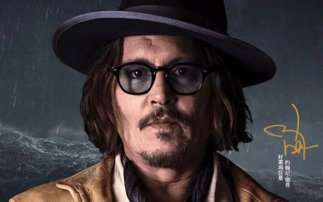 Johnny Depp tiếp tục sự nghiệp điện ảnh với vai trò đạo diễn - ảnh 1
