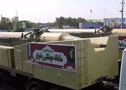 Iran công bố loại tên lửa đạn đạo tầm trung mới Rezvan - ảnh 1