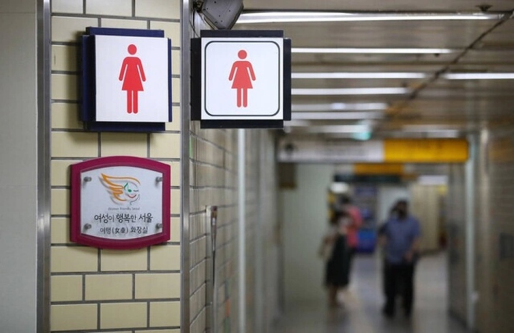 Sợ bị tấn công tình dục, phụ nữ Hàn Quốc không dám đi toilet công cộng - ảnh 3
