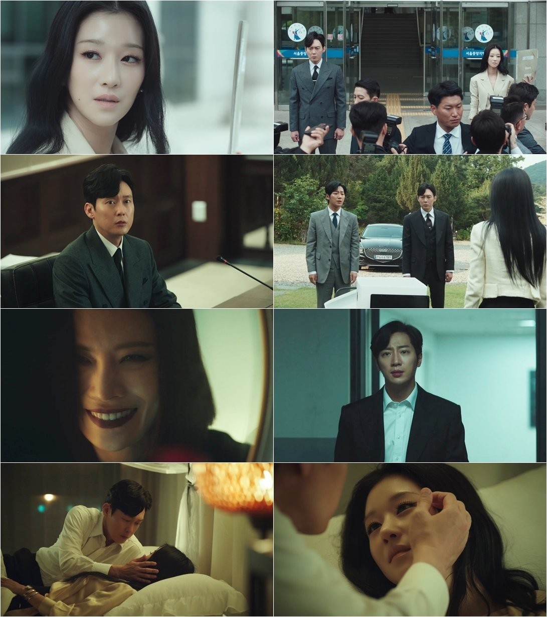 ‘Đả nữ’ Ha Ji Won ngọt ngào sánh đôi bên Kang Ha Neul trong phim mới - ảnh 8