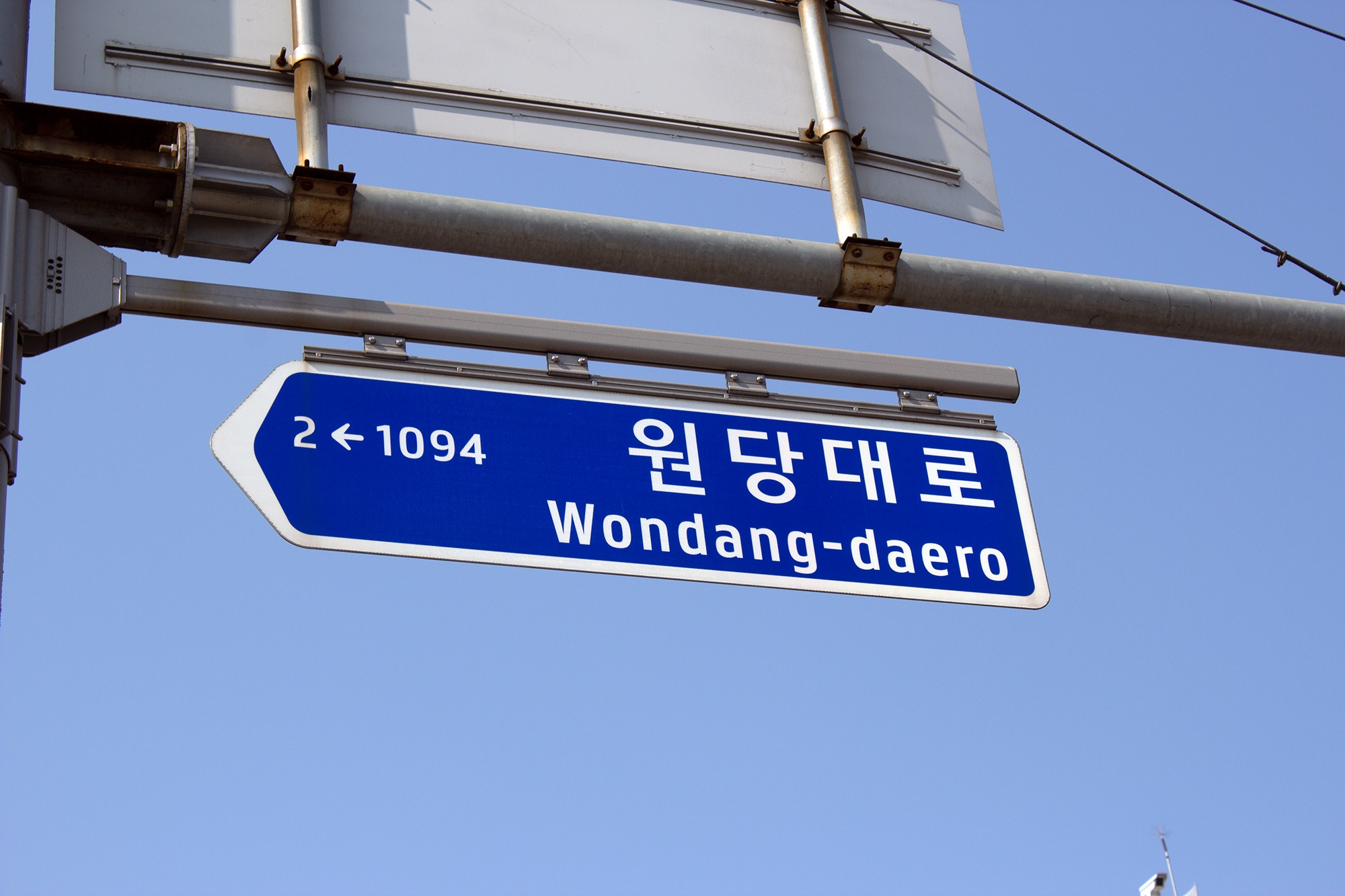 10 lý do khiến Seoul là điểm đến cho gia đình - ảnh 2