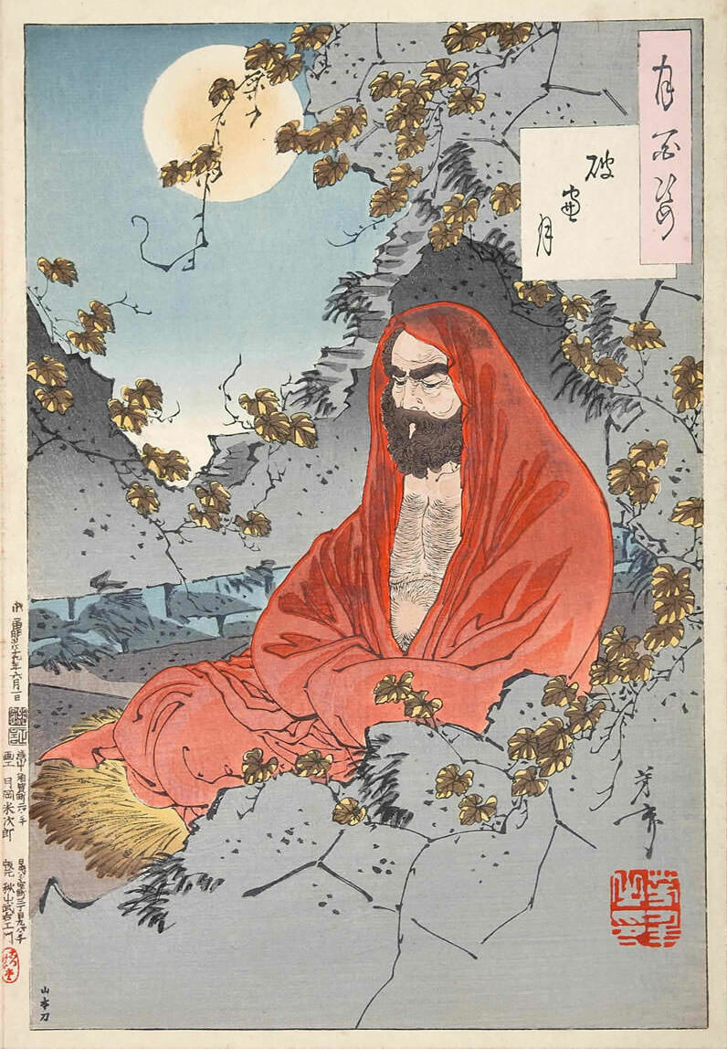 Những điều ít biết về Daruma - món quà cầu may siêu đáng yêu của người Nhật và thông điệp văn hóa sâu sắc - ảnh 2
