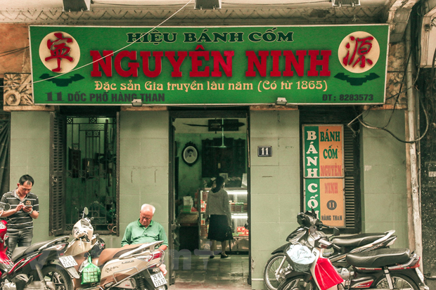Điểm danh những địa chỉ mua cốm ‘chuẩn vị truyền thống’ tại Hà Nội - ảnh 3
