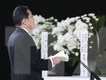 Chủ tịch nước Nguyễn Xuân Phúc dự Lễ Quốc tang cố Thủ tướng Abe Shinzo - ảnh 18