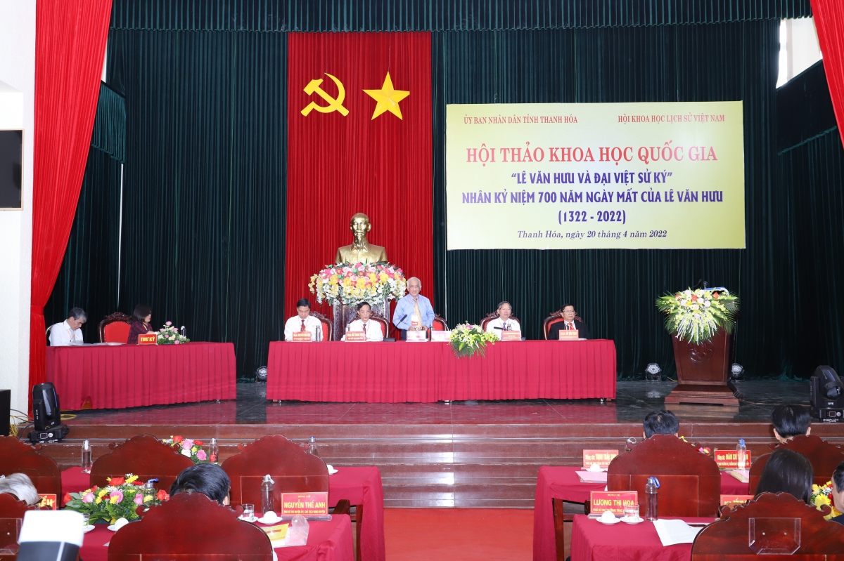 Thanh Hoá chủ trương đề nghị UNESCO vinh danh Lê Văn Hưu là Danh nhân văn hóa thế giới - ảnh 3