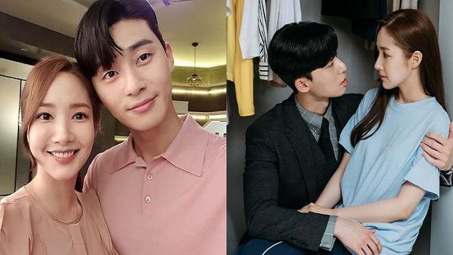 Từ Lee Min Ho đến tình mới, Park Min Young gây choáng váng vì gu bạn trai ''tụt dốc'' - ảnh 4