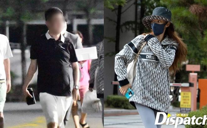 Park Min Young chia tay đại gia tù tội sau 1 ngày lộ ảnh hẹn hò - ảnh 2