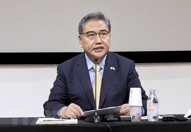 Quốc hội Hàn Quốc thông qua kiến nghị miễn nhiệm Ngoại trưởng Park Jin - ảnh 1