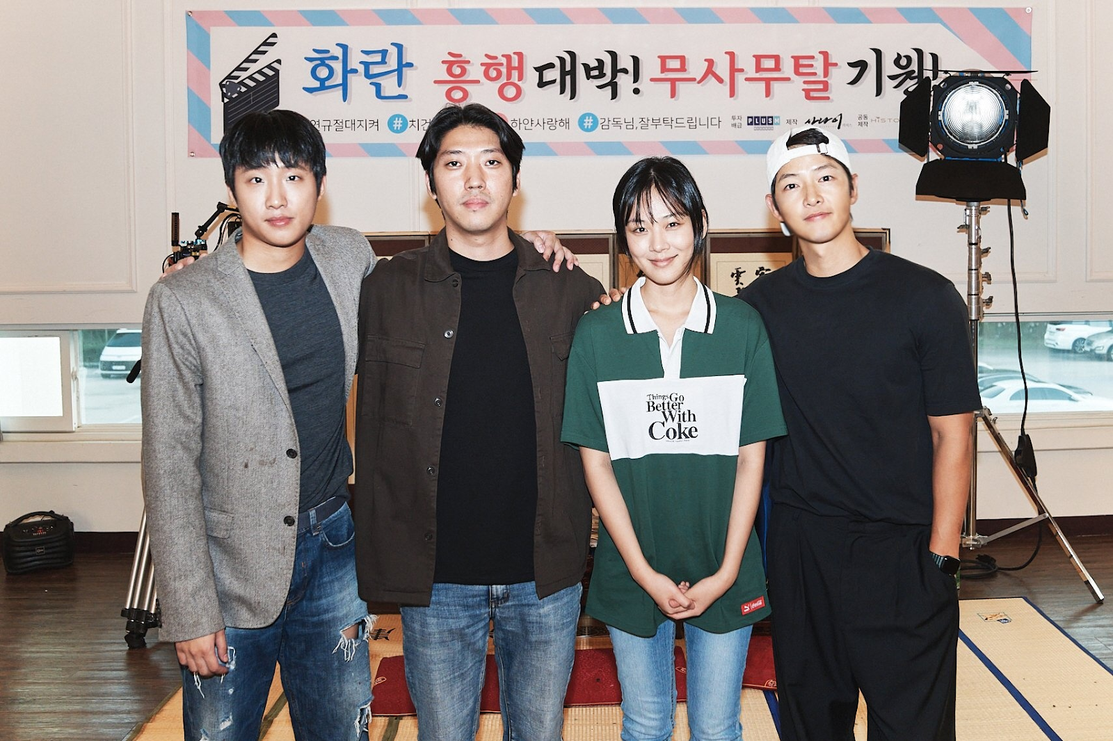 Song Joong Ki nhận cát-xê ‘0 đồng’ cho 1 dự án “phim đen” kinh phí thấp - ảnh 1