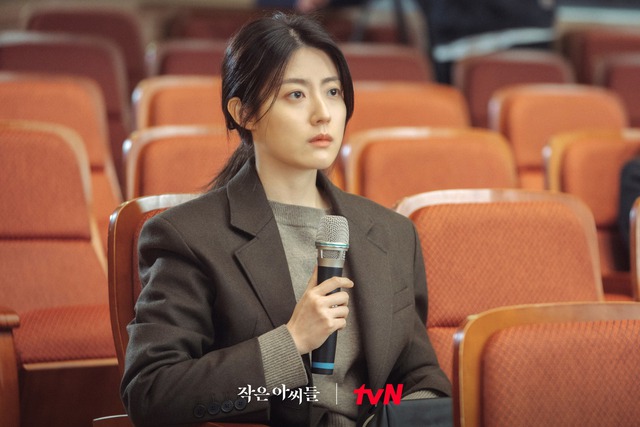 Nam diễn viên sát cánh cùng Kim Go Eun trong “Little Women” là ai? - ảnh 9