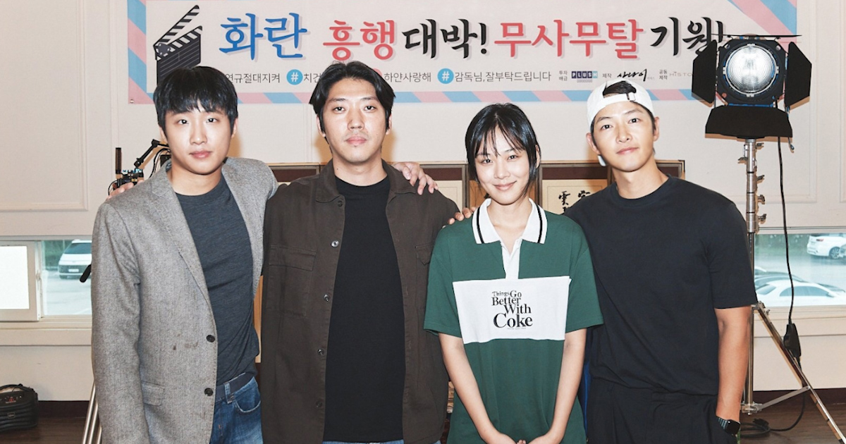 Song Joong Ki nhận cát-xê ‘0 đồng’ cho 1 dự án “phim đen” kinh phí thấp - ảnh 10
