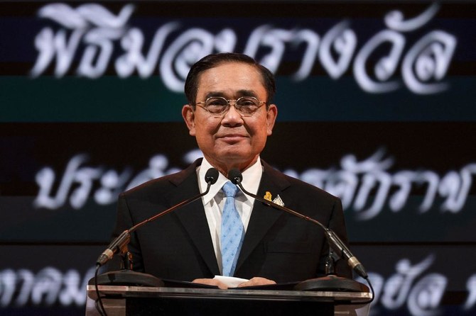 Thủ tướng Thái Lan tái xuất - ảnh 1