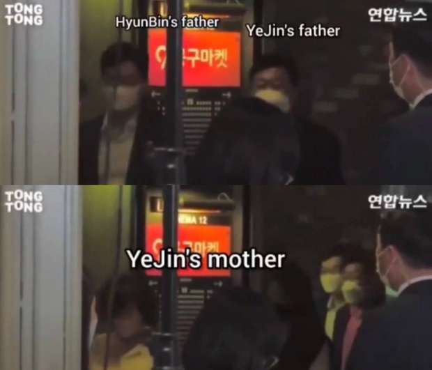 Cách Son Ye Jin tinh tế ủng hộ ông xã Hyun Bin - ảnh 5