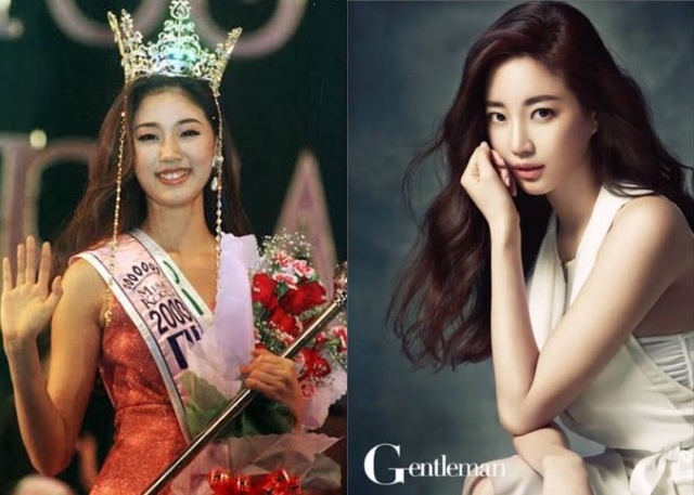 5 mỹ nhân màn ảnh Hàn từng tham gia cuộc thi sắc đẹp: Thành công nhất không phải Honey Lee - ảnh 7