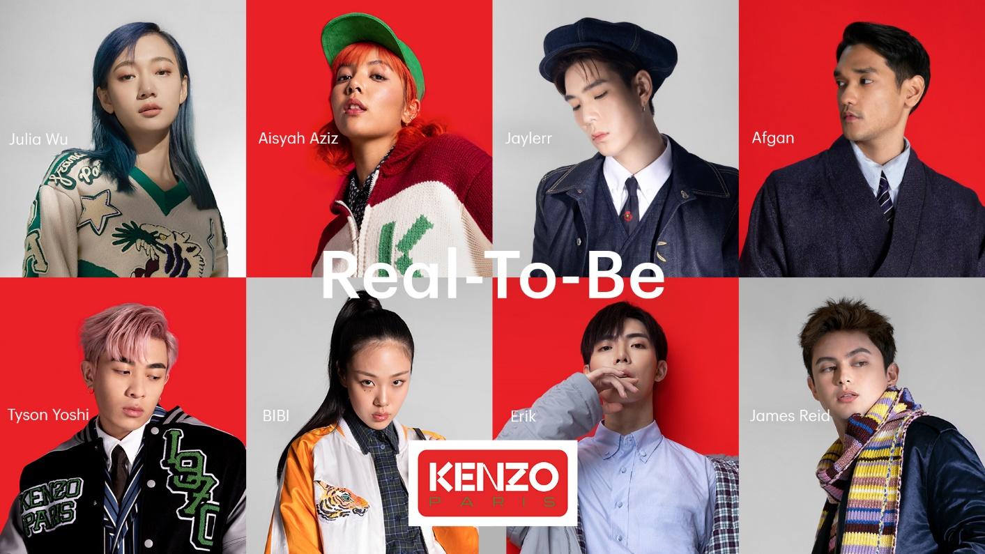 “Sống thật, mặc chất” như Erik trong chiến dịch “Real-To-Be” của Kenzo - ảnh 1
