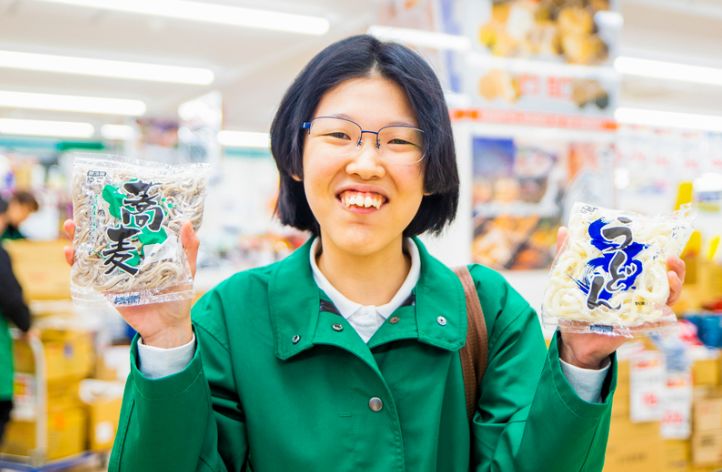 Cô gái Nhật Bản chia sẻ bí quyết tiết kiệm độc đáo: Đi siêu thị bán sỉ - ảnh 3
