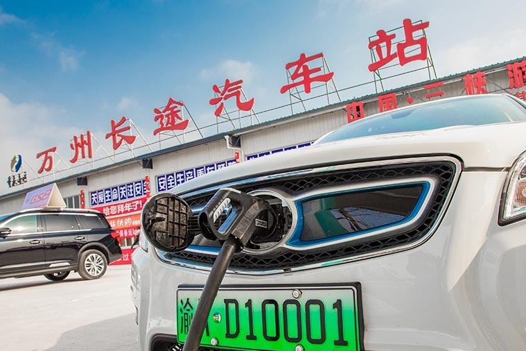 Phí bảo hiểm xe điện cao hơn xe xăng tại Trung Quốc - ảnh 3