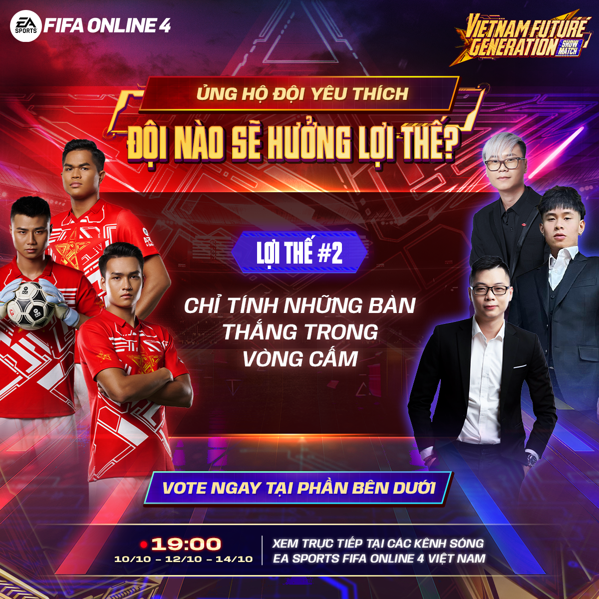 Refund Gaming tranh tài cùng U23 Việt Nam tại FIFA Online 4 VFG Showmatch 2022 - ảnh 5