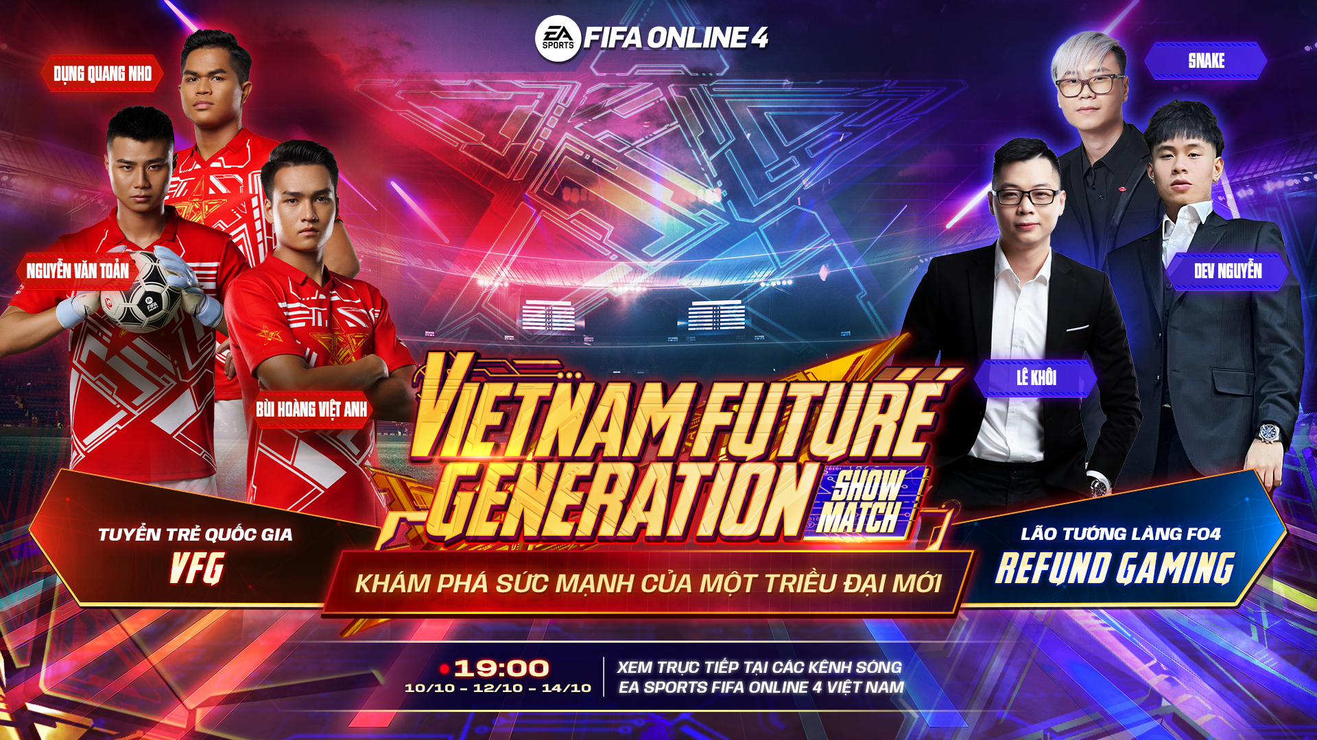 Refund Gaming tranh tài cùng U23 Việt Nam tại FIFA Online 4 VFG Showmatch 2022 - ảnh 1