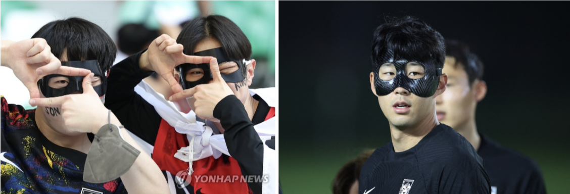 Chiếc mặt nạ đen của Son Heung-min thành trend - ảnh 2
