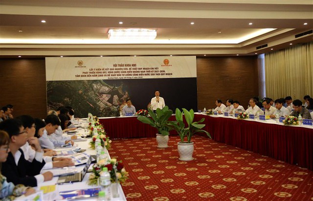 Đề xuất gần 19.000 tỷ đồng vốn xã hội hóa ''rót'' vào cảng biển Quảng Nam - ảnh 1