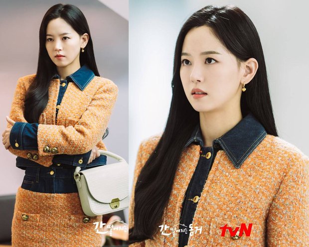 Học cách diện áo khoác vải tweed từ các diễn viên Hàn Quốc - ảnh 3