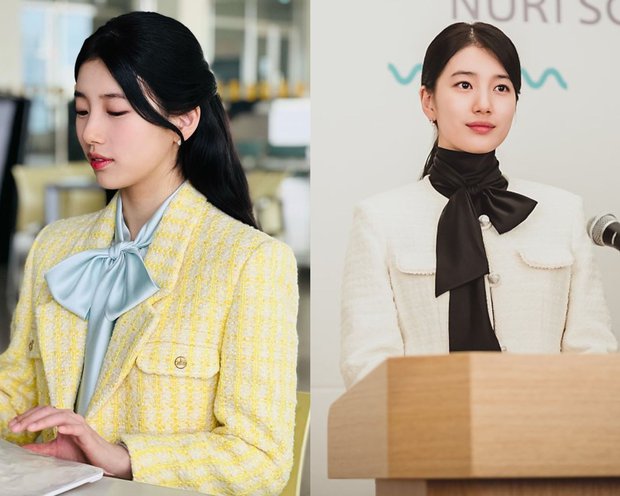 Học cách diện áo khoác vải tweed từ các diễn viên Hàn Quốc - ảnh 1