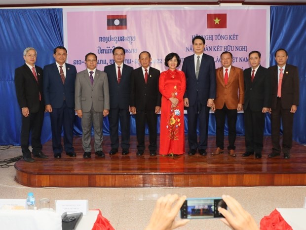 Nhiều hoạt động ý nghĩa trong Năm Đoàn kết hữu nghị Việt Nam-Lào 2022 - ảnh 1