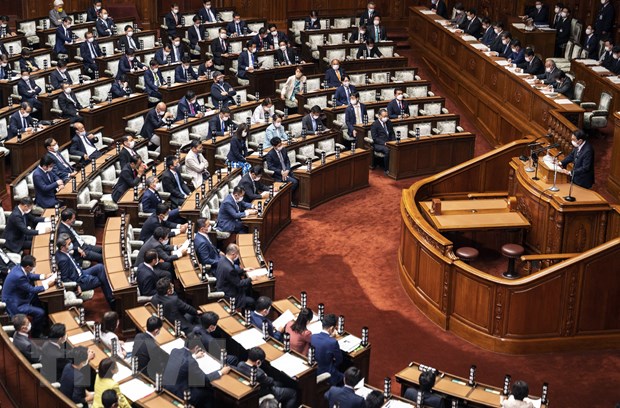 Quốc hội Nhật Bản phê chuẩn gói ngân sách bổ sung gần 29.000 tỷ yen - ảnh 1